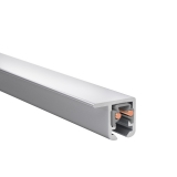 STAS U-Deckenschiene MULTI - 300 cm | mit LICHT